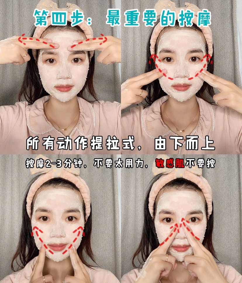 范冰冰皮肤白皙透嫩的秘诀,范冰冰嫩白面膜