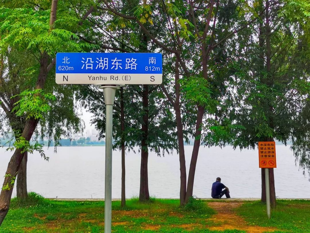 全国第一！华中农业大学真是太太太牛了