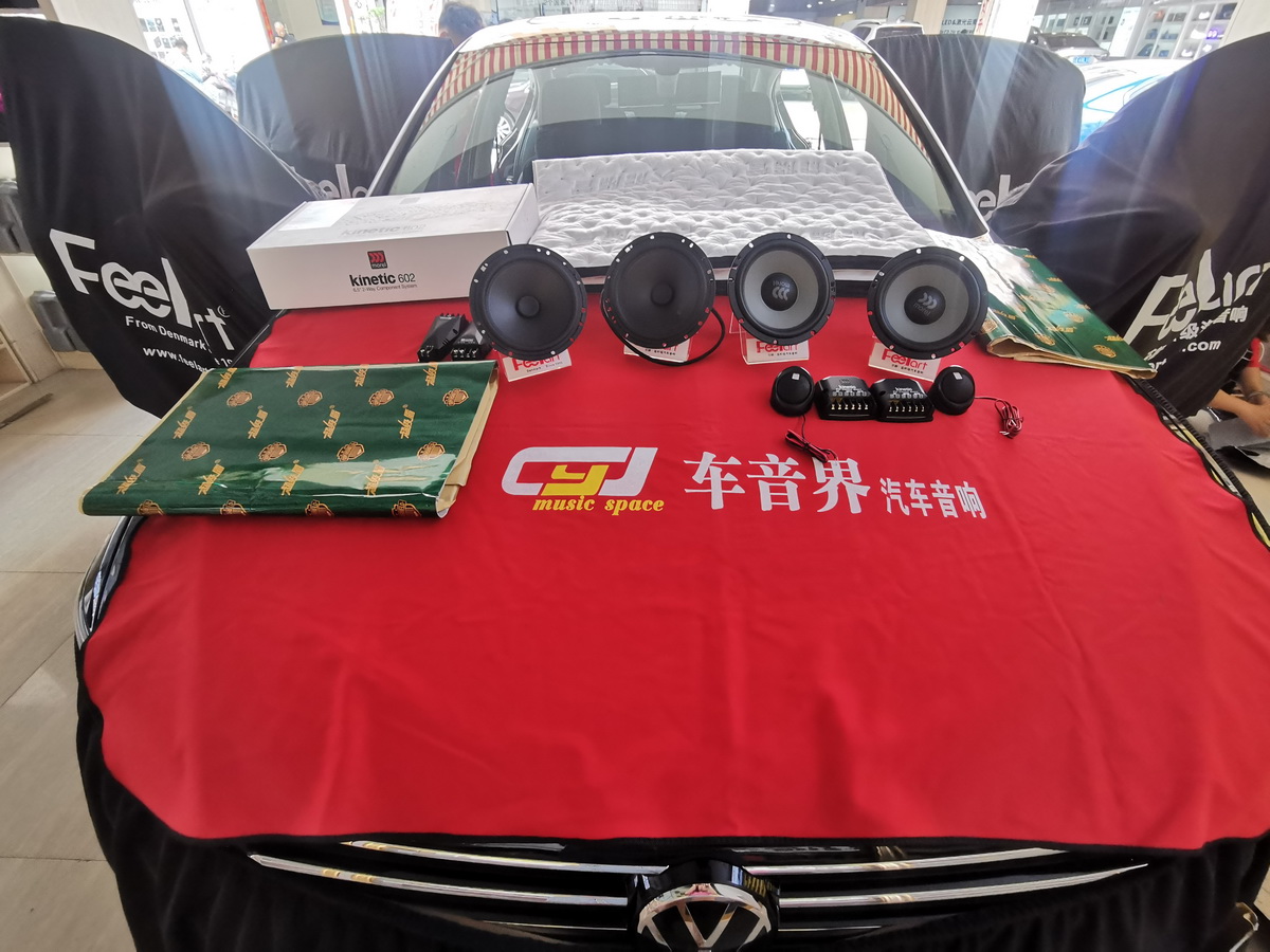 大众迈腾汽车音响隔音改装,大众迈腾加强了吗