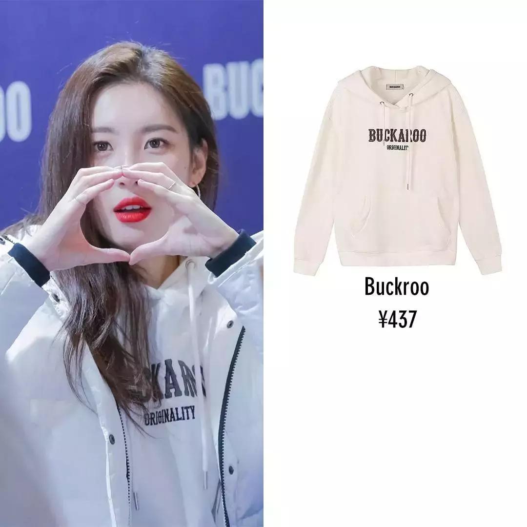 hm联名款多少件,hm藏蓝色大衣