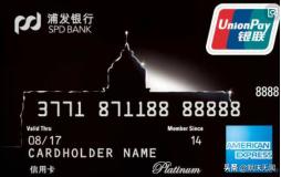 信用卡必买的12张卡,玩卡专家教你如何玩转一张信用卡