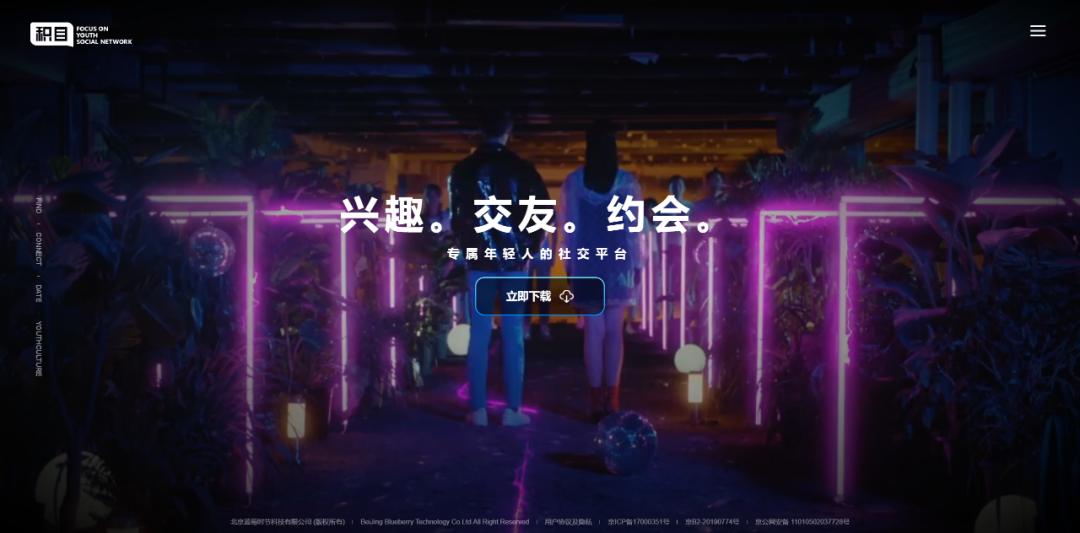 3个维度,三个维度来拆解产品的爆款逻辑