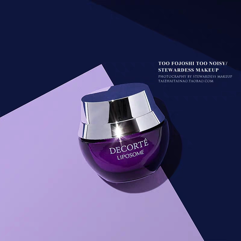 十大公认的便宜又好用的眼霜测评,laprairie莱珀妮铂金眼部精华眼霜