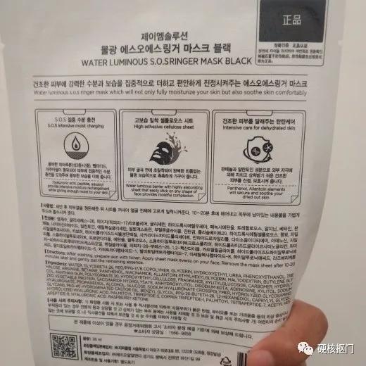 挖宝平价护肤品推荐,男油皮痘肌适合的护肤品品牌