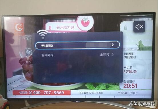 苹果手机投屏乐视电视怎么设置,乐视电视s40air投屏开关