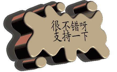 这些被炒得很火的化妆品，效果到底怎么样？代购良心发话了