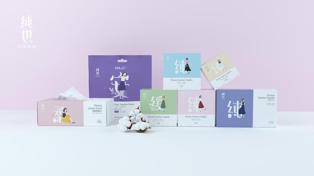 分泌物有血丝但没来例假,孕38周分泌物带点血丝正常吗