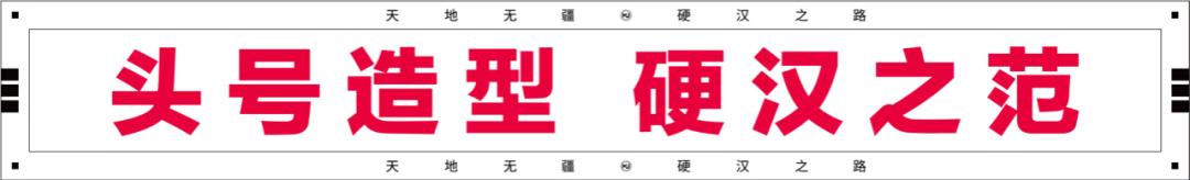 mj919巡航版价格,mj919巡航版多少钱