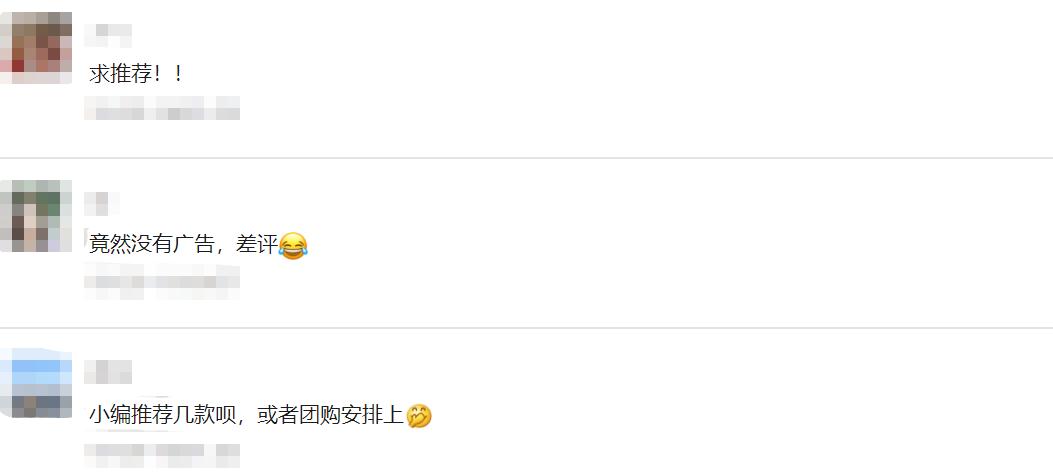 十大网红保温杯排行榜,保温杯黑名单公示