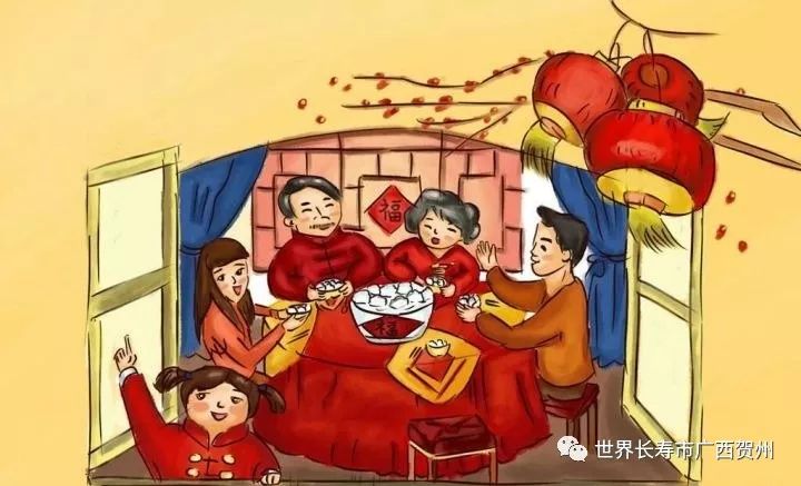 「除夕」有什么传说和风俗么？