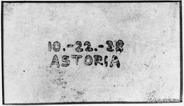 屠呦呦的伟大,屠呦呦厉害之处