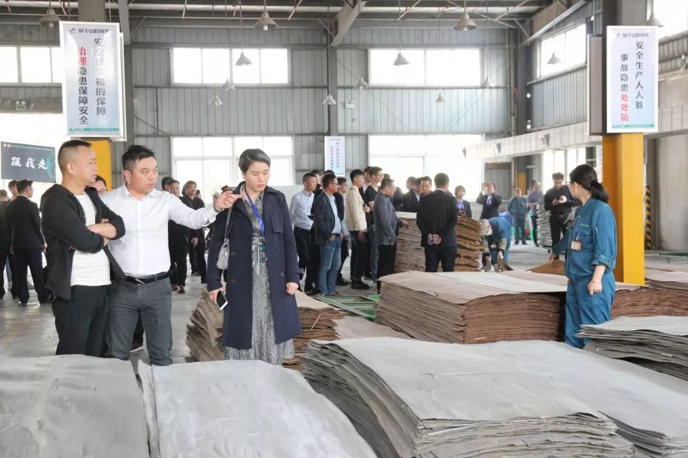 2019全球家居博览会,全球pcd峰会