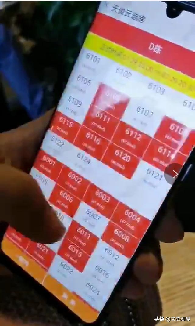 深圳公寓何时可售,深圳买商业公寓升值空间