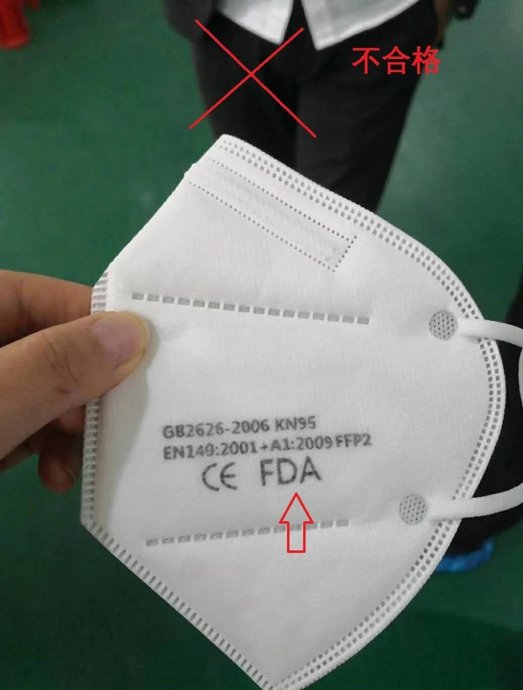 海关出口口罩包装新规定,海关关于出口口罩最新规定