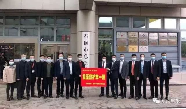 今日泉州头条视频,今天泉州的头条新闻