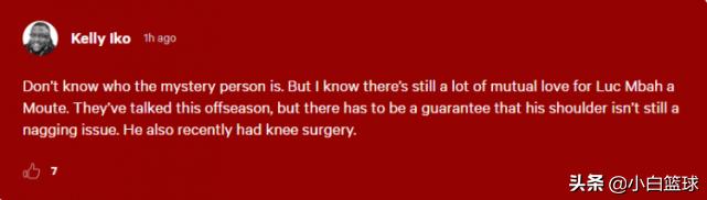 火箭引援周琦最新消息,莫雷谈火箭阵容