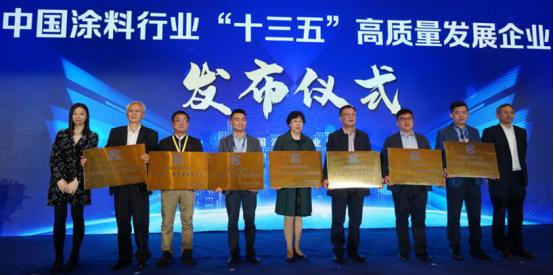 鍏夎緣鍖栧伐,鍏夎緣鍖栧伐娑傛枡