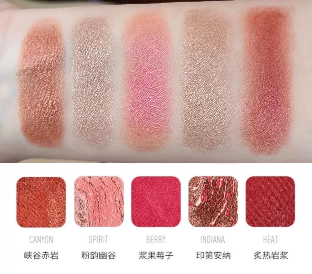 平价日常眼影测评,眼影安全测评