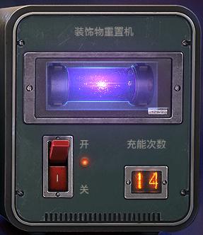 你还在为钱发愁吗,假日行动银币加成