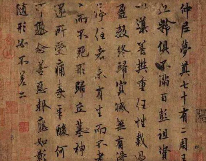 练书法遇到瓶颈该怎么办,书法突破瓶颈期技巧