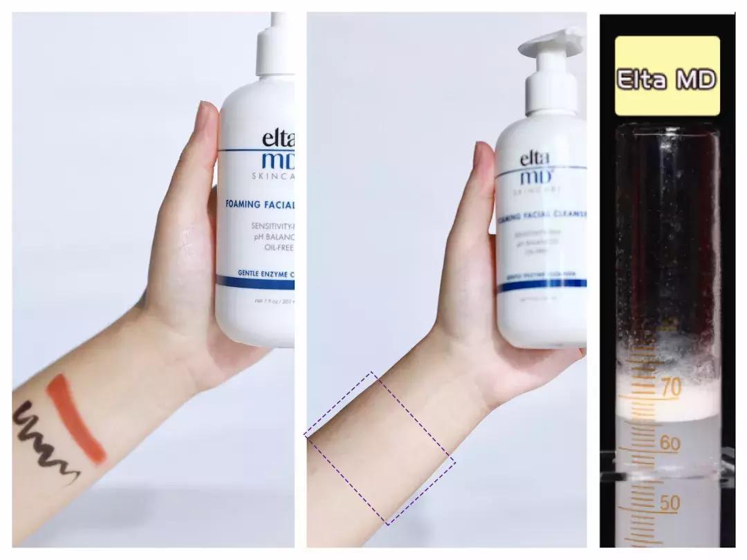 8款网红氨基酸洗面奶评测,好评最好的洗面奶真实测评