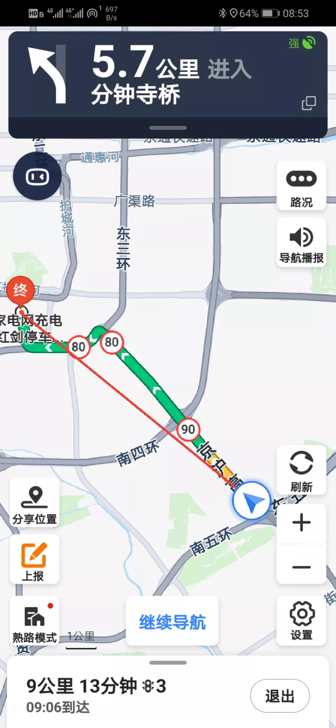 北京故宫一日游纯玩团,北京故宫一日游攻略