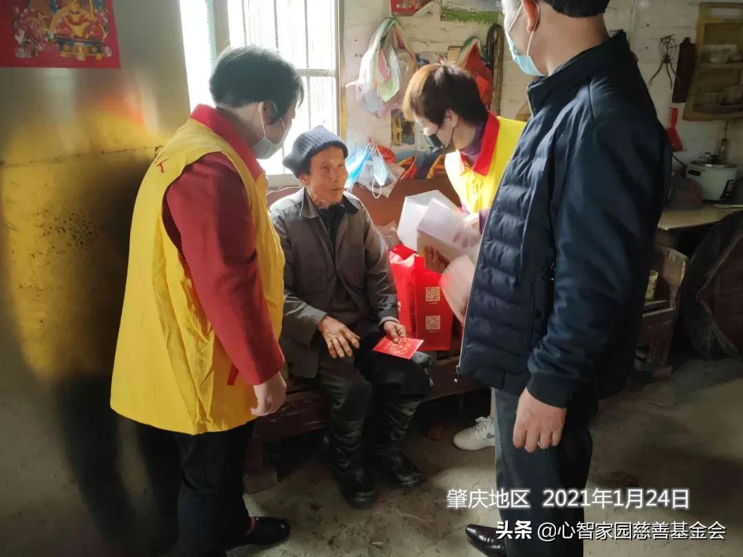 关爱空巢老人活动的视频,2024年关心孤寡老人活动安排表