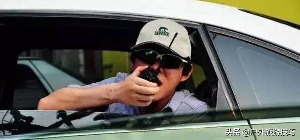 如何选择合适的户外对讲机,对讲机设置和使用方法