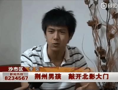 从“荆州胖子”到现男友，李现，凭什么火