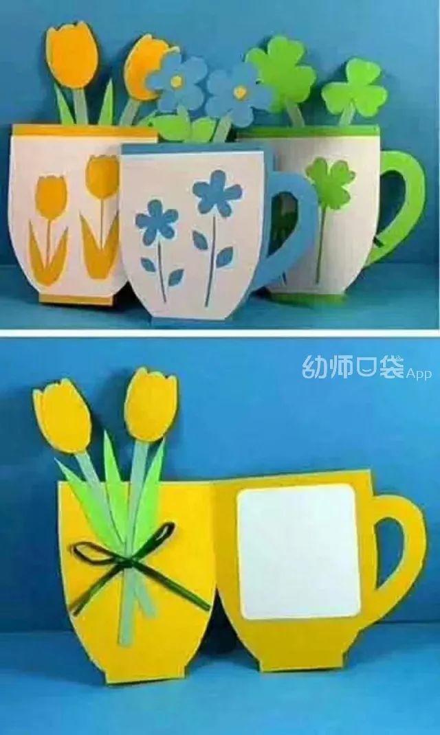 6-12岁手工制作三八妇女节贺卡,5-6岁大班创意手工三八妇女节