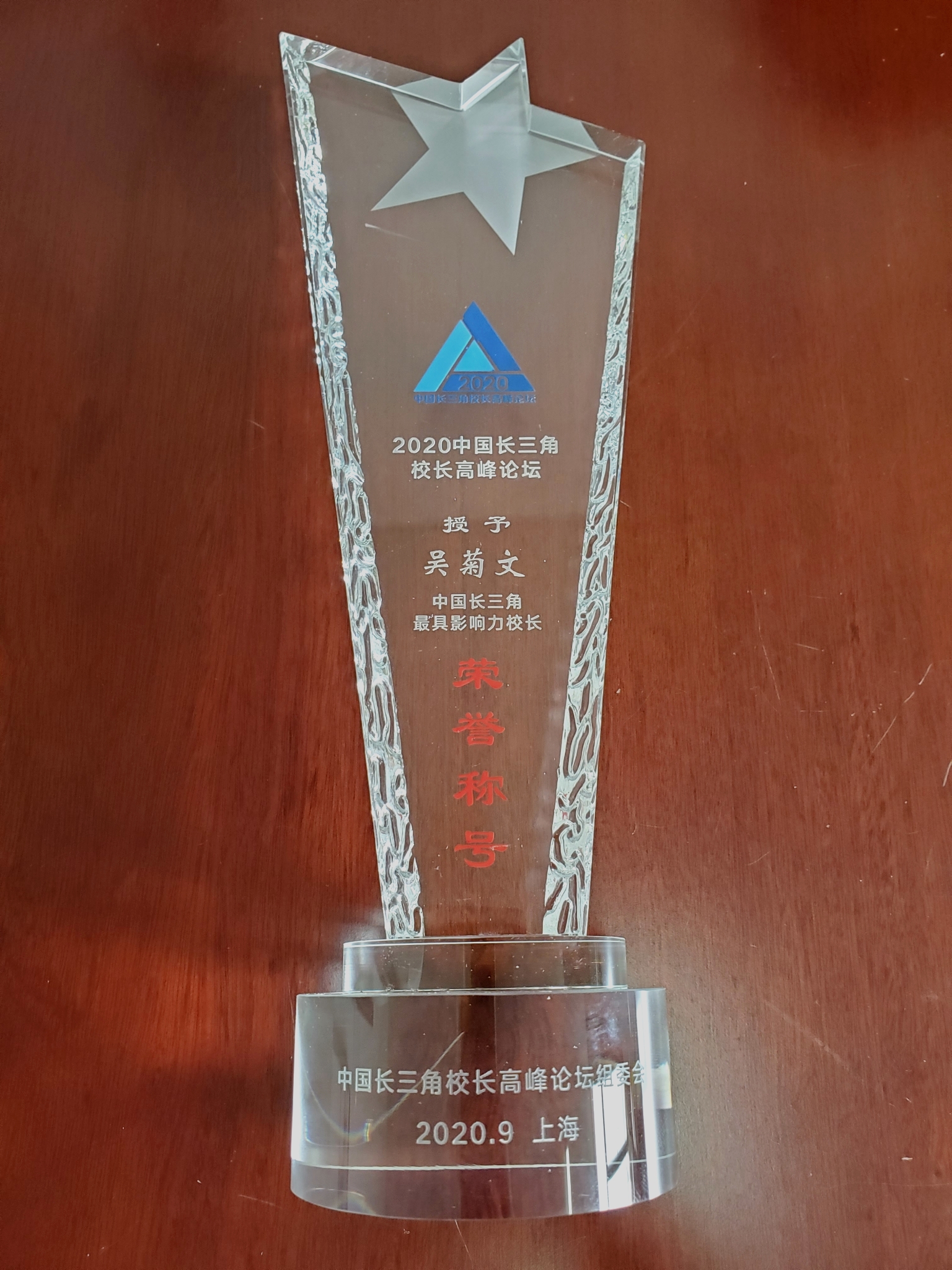 合肥一六八中学的实力,合肥一六八中学宗旨