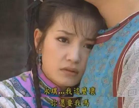 土味青春琼瑶剧里，有我们对爱情最初的向往