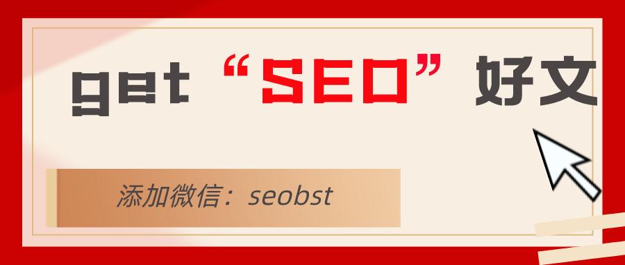 百度搜索故障,百度搜的问题能查到是谁吗