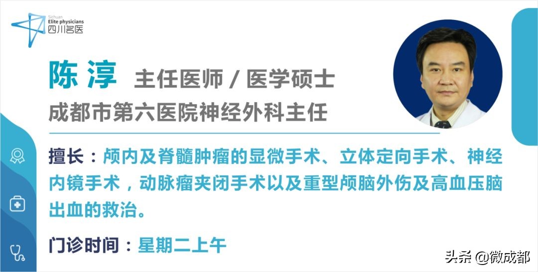 男性泌乳素型垂体大腺瘤严重吗,男人得了泌乳素垂体瘤严重吗