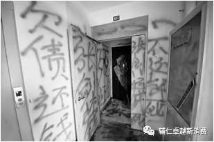 鍒樻磱鎵粦椋庢毚,鍒樻磱鎵粦闄ゆ伓