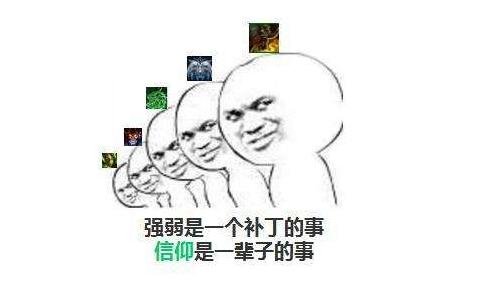 迅雷活到今天多亏了魔兽世界？连竞争对手都因沉迷游戏，输掉市场