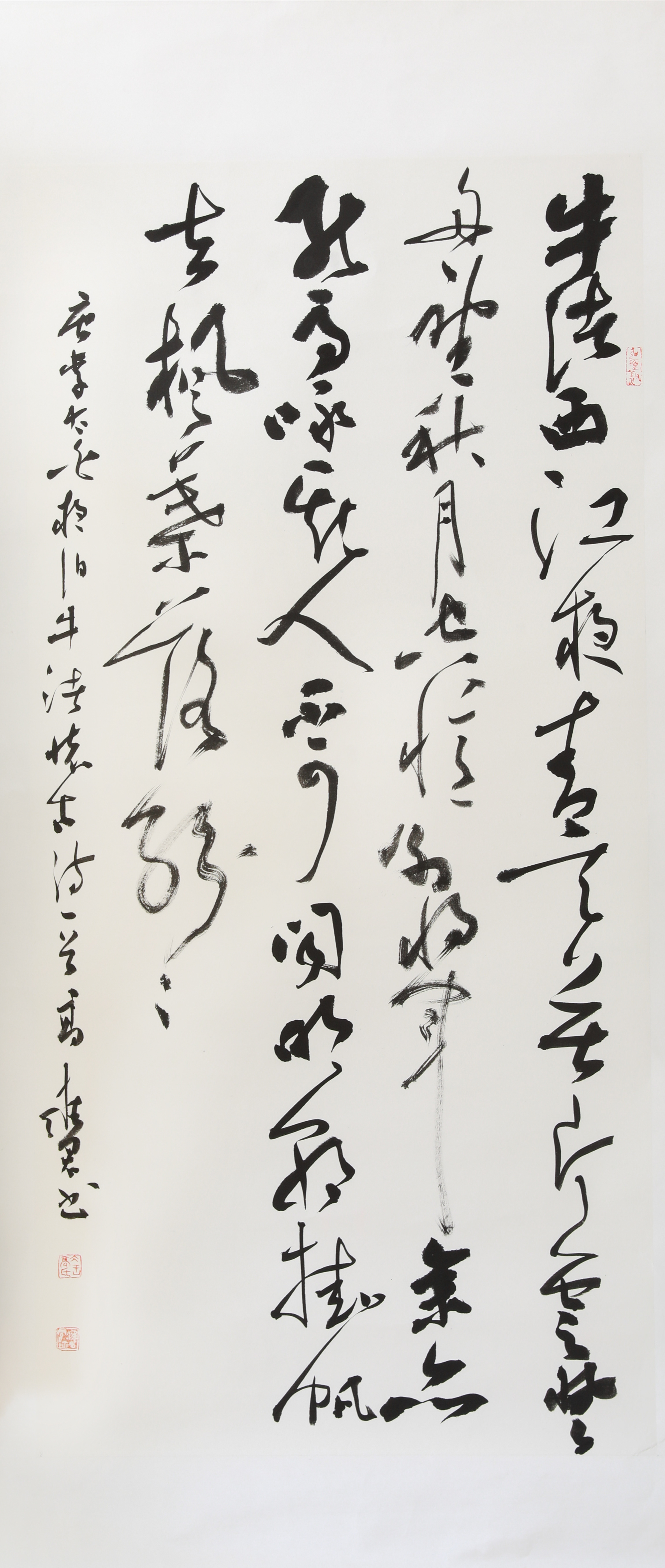 鄠邑区是文化大区，现拥有“国字牌”艺术家15人，名列全省前茅