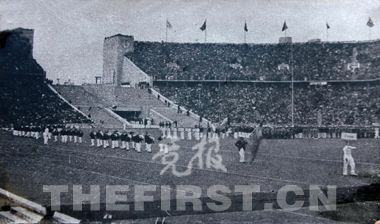 中国历届奥运会开幕式旗手,历届奥运会闭幕式旗手