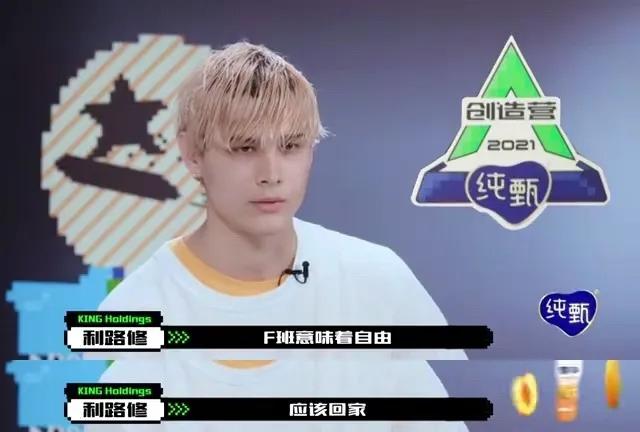 足球变成了22个人散步,最后英格兰闷死德国的运动