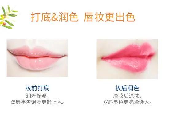 dhc橄榄润唇膏功效怎么样,dhc经典唇膏