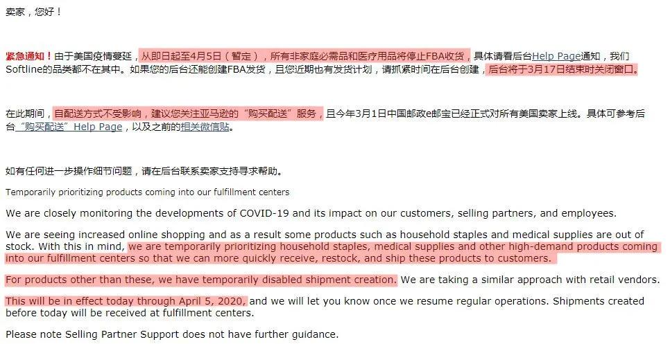 gucci滞销款,gucci到底哪里出现了问题