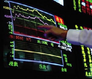 证券是什么公司,证券是什么