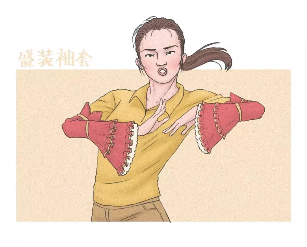 最流行袖套,最时尚袖套