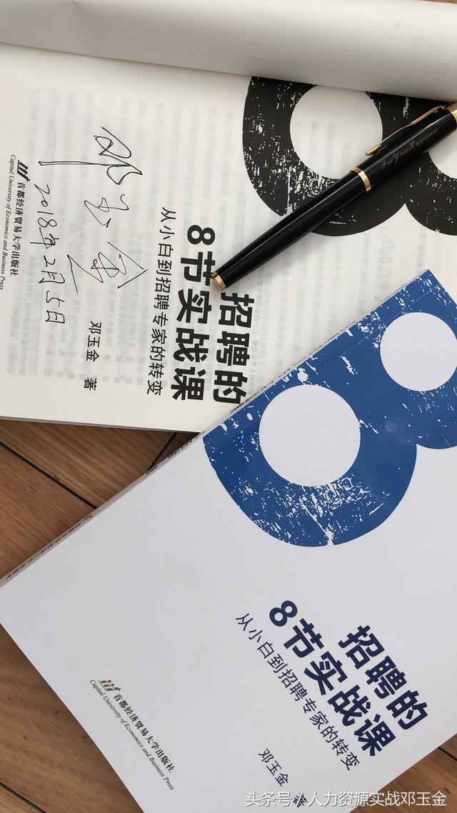 华为外派员工最新政策,华为外派人员的绩效管理