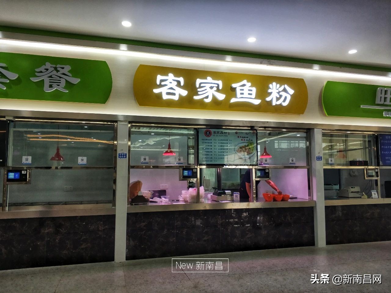 江西中医药大学回忆,现在的江西中医药大学