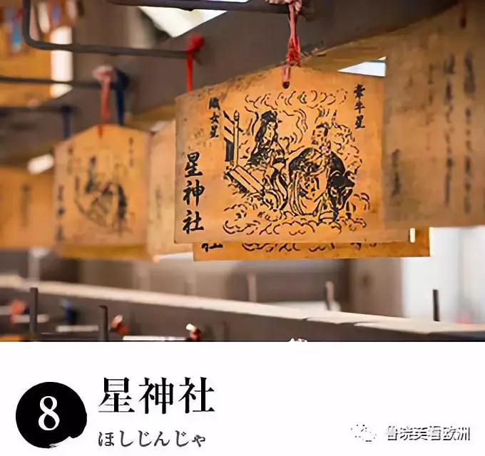 日本名古屋在哪个位置,日本旅游不要去的地方