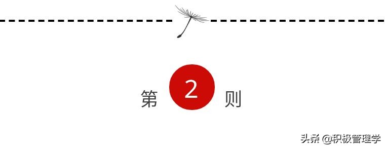 彼得潘综合征是什么人,彼得潘综合症是真的吗