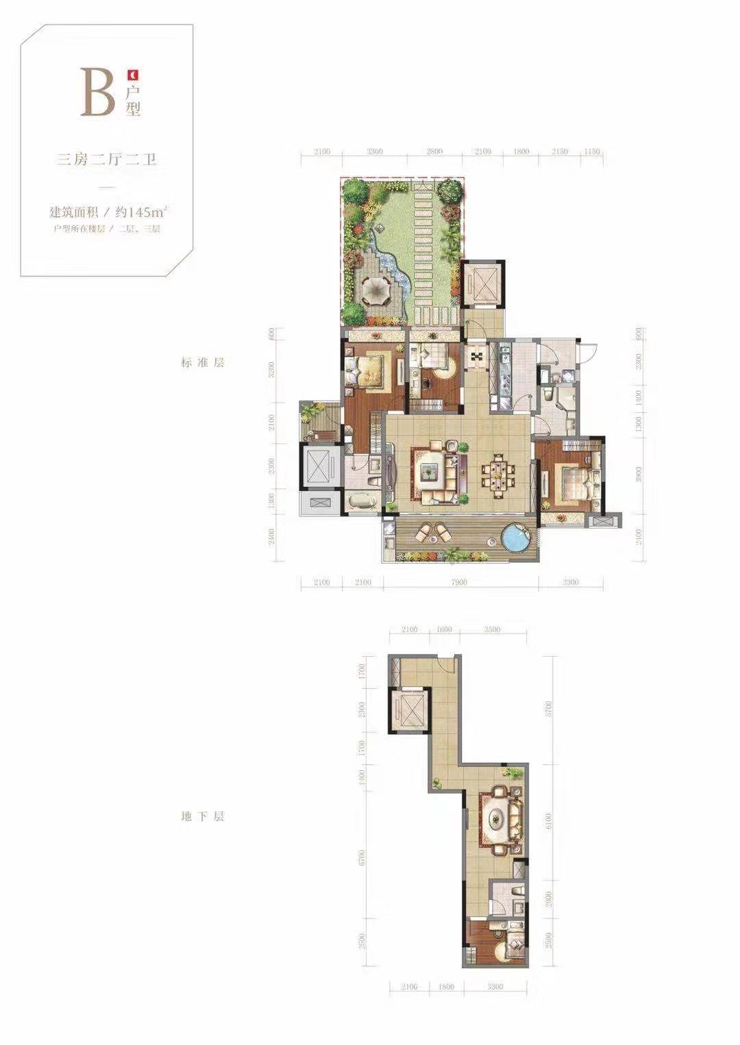 恒大洋房海景房,恒大海景房别墅