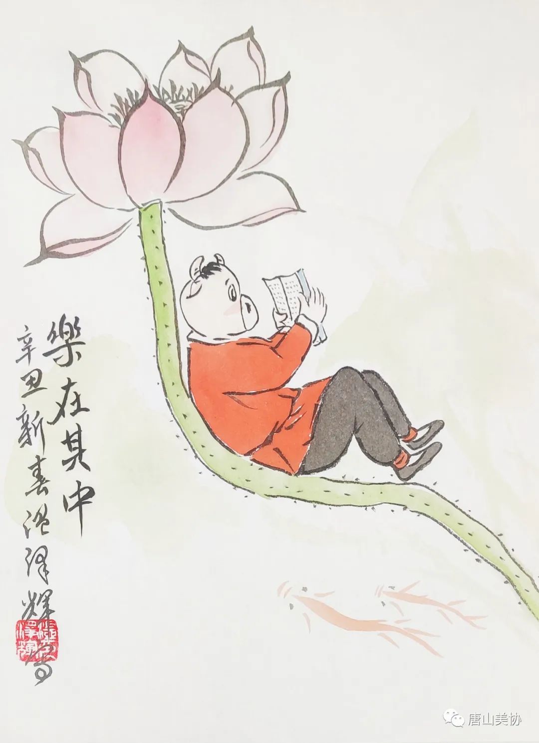 大美唐山展,展现唐山新时代绘画作品