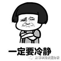 学数据分析不再迷茫：一文就懂数据分析学习路线